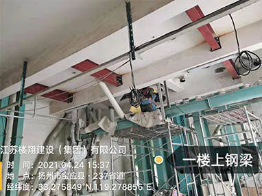 中糧面業(yè)改造12萬噸年小麥加工項目制粉車間樓層加固